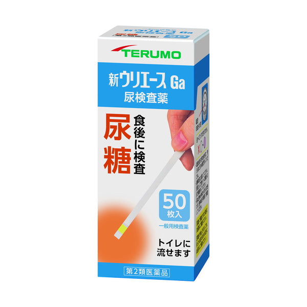 【第2類医薬品】テルモウリエースGA（尿糖）50枚