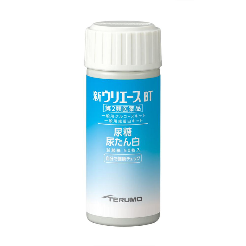 [第2类药品] Thermouriace BT（糖/蛋白质） 50粒