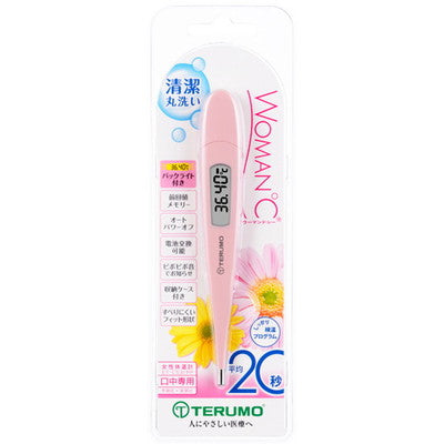 [托管医疗设备] Terumo 女性体温计 ET-C531PP 粉色