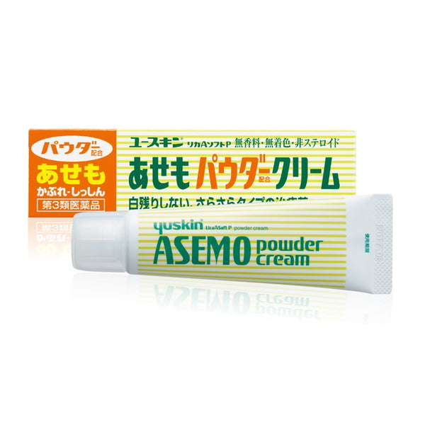 [Third drug class] Yuskin Heat rash powder cream 32g [Self-medication tax system target]