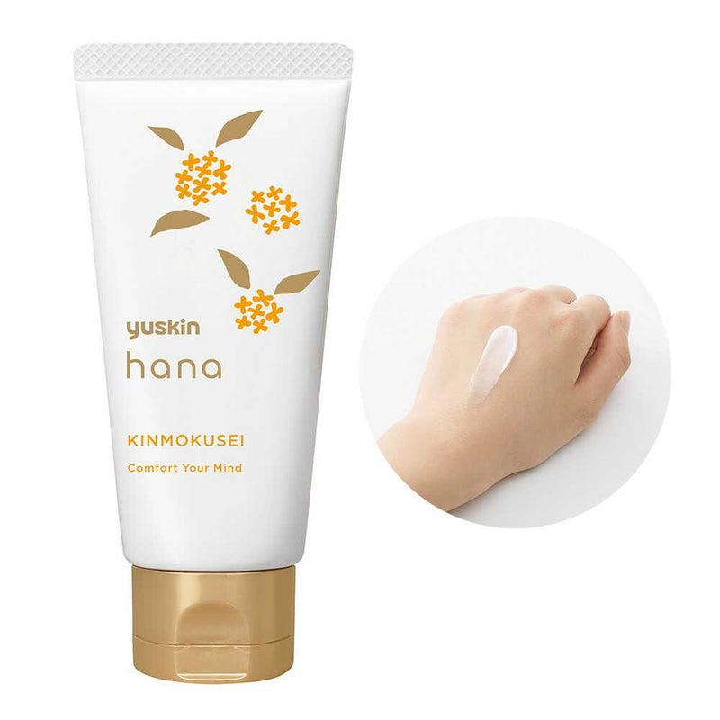 Yuskin Pharmaceutical Yuskin Hana Hand Cream Osmanthus scent 50g