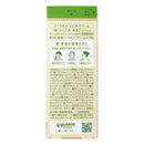 【医薬部外品】ユースキン シソラクリーム 38g