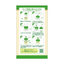 【医薬部外品】ユースキン シソラローション ポンプ 170ml