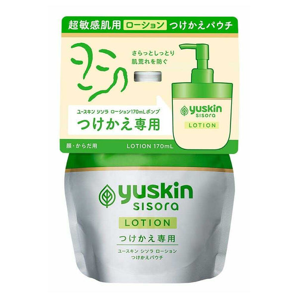 【医薬部外品】ユースキン シソラローション 付替えパウチ 170ml