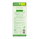 ユースキンシソラ UVミルク ミッフィー 80g