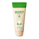 ユースキンシソラ UVミルク ミッフィー 80g