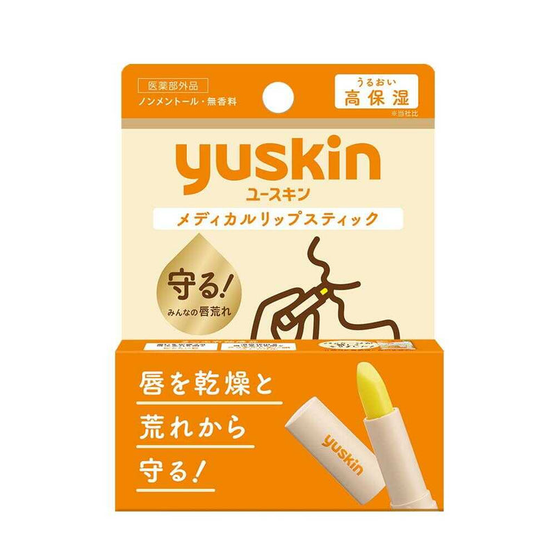 【医薬部外品】ユースキン メディカルリップスティック 3.5g