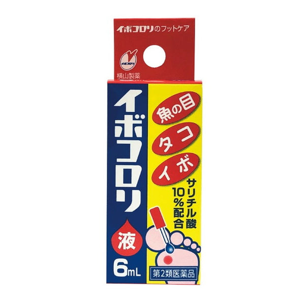 [2 drugs] Yokoyama Pharmaceutical Ibokorori Liquid 6ml