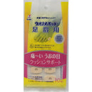 Ibokorori Uonome Pads for Toes 10 pieces