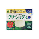◆Green magma plus 3g x 30 packs