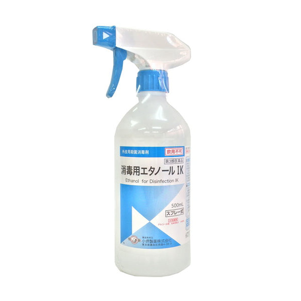 [Third drug class] Kosakai Pharmaceutical Disinfectant ethanol IK spray 500ml