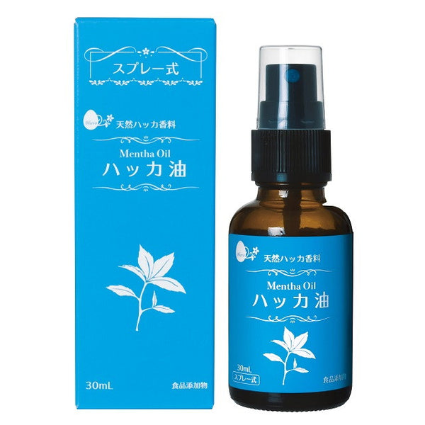 ◆ [食品添加剂] Kosakai Pharmaceutical 薄荷油喷雾 30mL