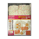 Orange Care 抗病毒处理睡衣女式 L 码