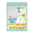 オレンジケアおもいやり肌着紳士八分袖Lサイズ 1枚