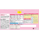 ◆江崎グリコ  アイクレオ  バランスミルク  800g×2缶