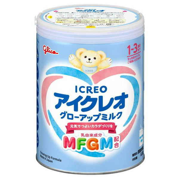 APILCO/アピルコ/4枚セット/キュイジーヌ/クリームブリュレ/希少サイズ 楽天市場】【終売】【まとめ買い10個セット品】キュイジーヌ
