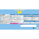 ◆江崎グリコ アイクレオ グローアップミルク 820g×2缶