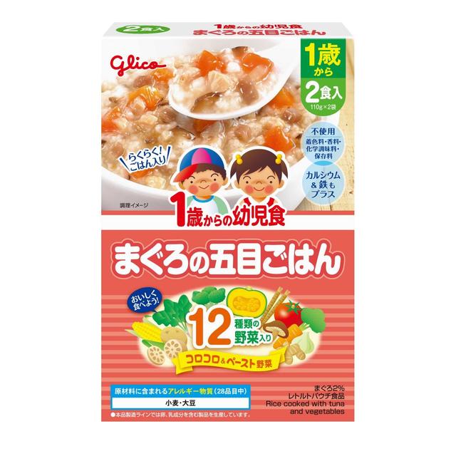 ◆江崎格力高1岁以上婴幼儿食品 金枪鱼五子饭 110g x 2粒