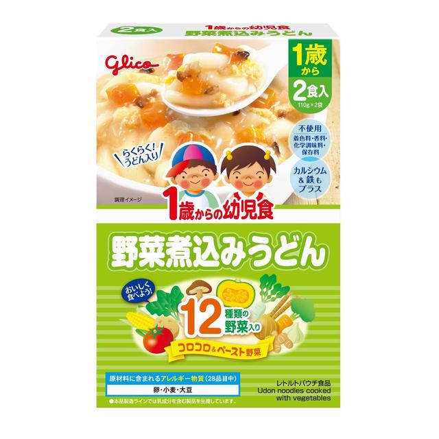 ◆江崎グリコ 1歳からの幼児食 野菜煮込みうどん110g×2個入り