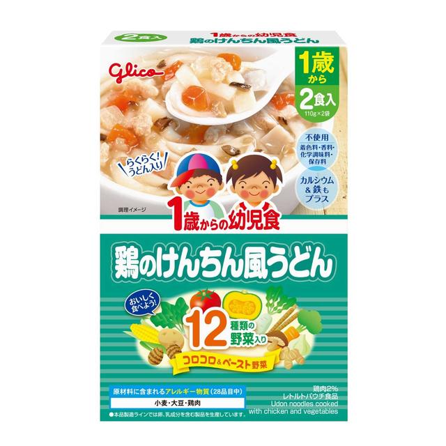 ◆江崎グリコ 1歳からの幼児食 鶏のけんちん風うどん110g×2個入り