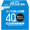 【第2類医薬品】 コトブキ浣腸４０g×１０個入