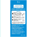【第2類医薬品】コトブキ浣腸40Ｇ×2個