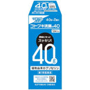 【第2類医薬品】コトブキ浣腸40Ｇ×2個