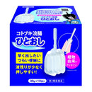 [2 drugs] Kotobuki Enema Hitoshi 30g x 10 pieces