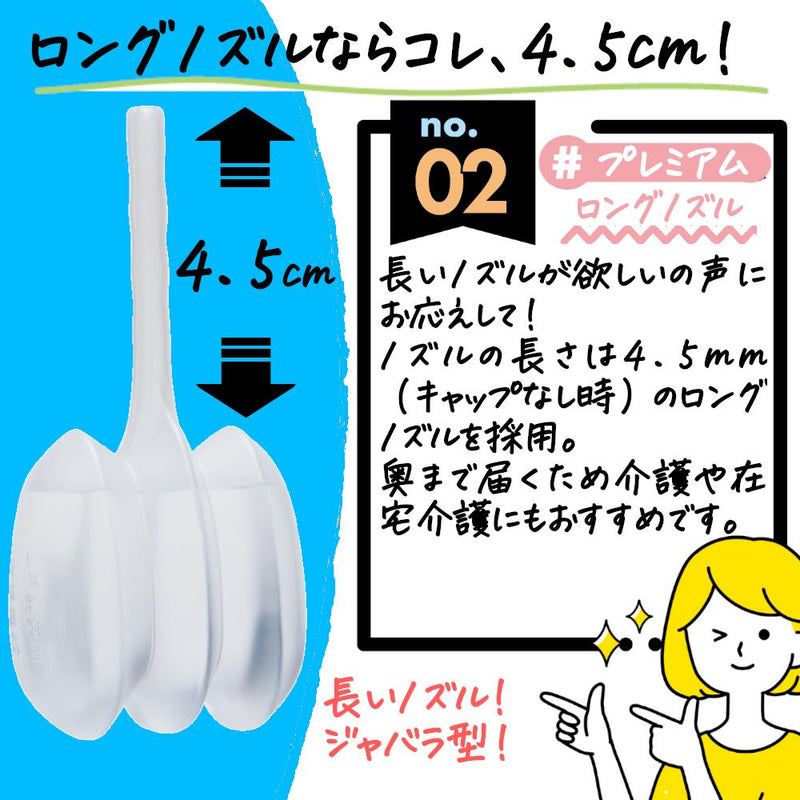 【第2類医薬品】コトブキ浣腸ひとおし40ｇ×10