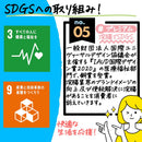 [2 drugs] Kotobuki Enema Hitoshi 40g x 10