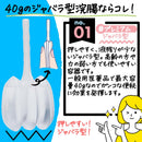 [2 drugs] Kotobuki Enema Hitoshi 40g x 2