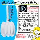 【第2類医薬品】コトブキ浣腸ひとおし40ｇ×２