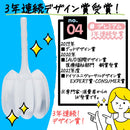 [2 drugs] Kotobuki Enema Hitoshi 40g x 2