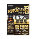 [Category 3 drug] Hino Pharmaceutical AWOUK 50ML x 2 bottles