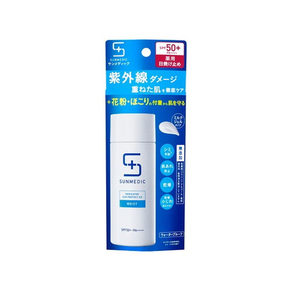 医薬部外品】サンメディック UV薬用サンプロテクトEX モイスト 50ml