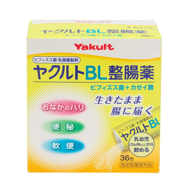 【指定医药部外品】Yakult BL肠胃药36包