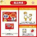 【指定第2類医薬品】ムヒこどもカゼ顆粒a 12包【セルフメディケーション税制対象】