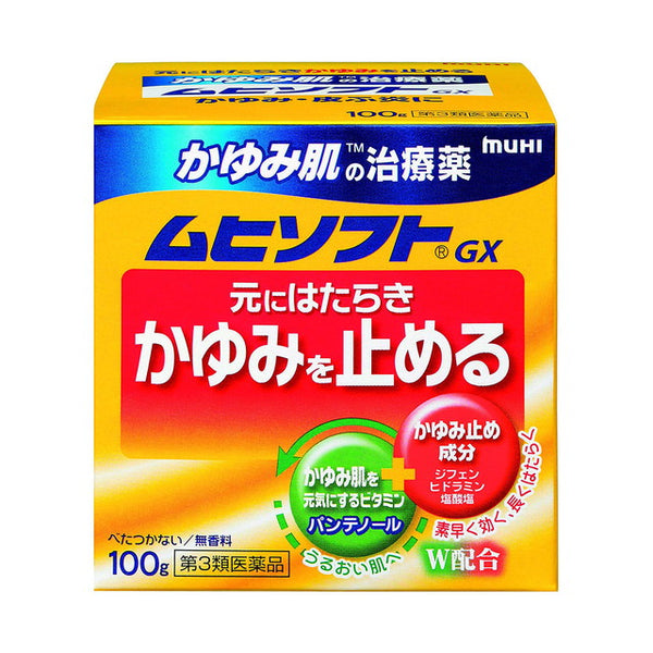 [Third-class OTC drug] Treatment for itchy skin Muhisoft GX 100g [Targeted for self-medication tax system]