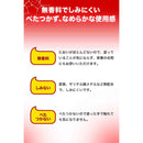 【第3類医薬品】ヒビケア軟膏 15g