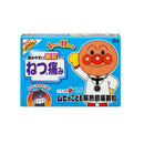 【第2類医薬品】池田模範堂ムヒのこども解熱鎮痛顆粒   8包【セルフメディケーション税制対象】