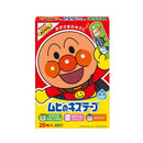 Ikeda Mohando Muhi's scratch tape Anpanman 20 sheets