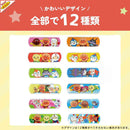 Ikeda Mohando Muhi's scratch tape Anpanman 20 sheets