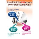 [Designated 2 drugs] Muhi HDm stain-free type 30ml [self-medication tax system target]