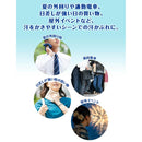 【指定第2類医薬品】池田模範堂 液体アセムヒEX ３５ｍｌ【セルフメディケーション税制対象】