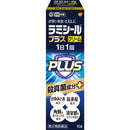 【指定第2類医薬品】ラミシールプラスクリーム 10G【セルフメディケーション税制対象】