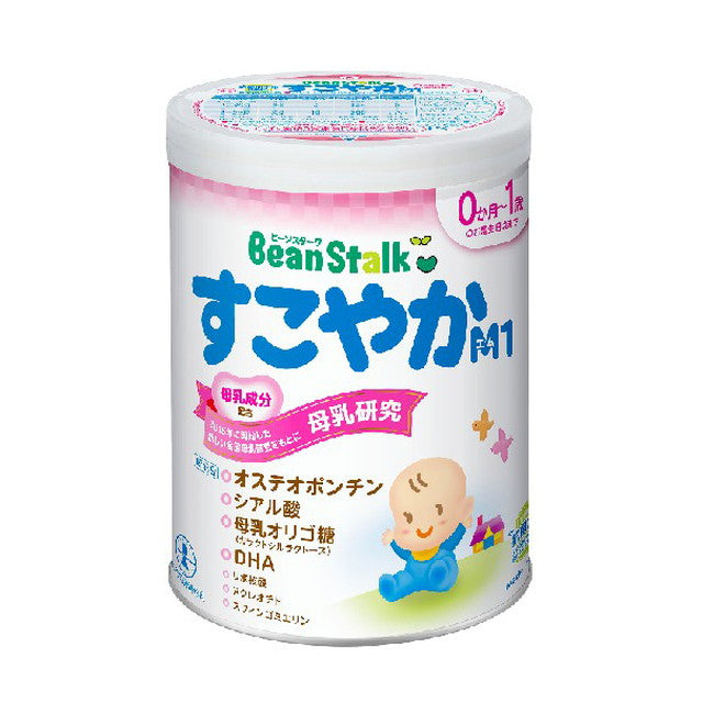 Bean Stark healthy M1 large can 800g