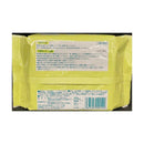 雪印 ビーンスターク リフレケア W 80枚