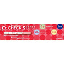 [Second-class OTC drugs] P-check/S for 1 time