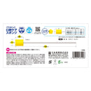 Kawamoto Oral Care Sponge Paper Shaft M 50