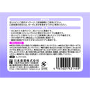 川本産業 マウスピュア 口腔ケアガーゼ 150枚入